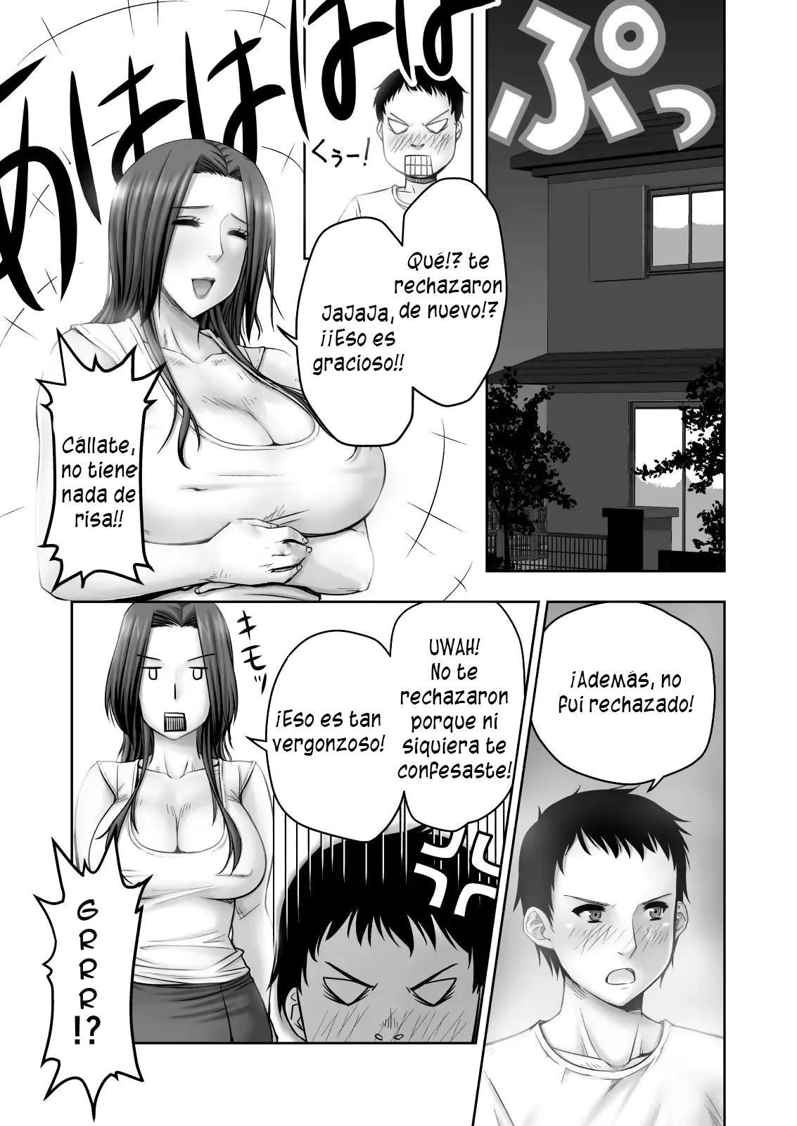웹툰 이미지 5