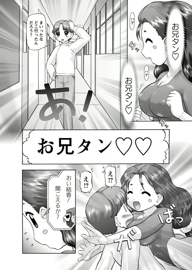 웹툰 이미지 10