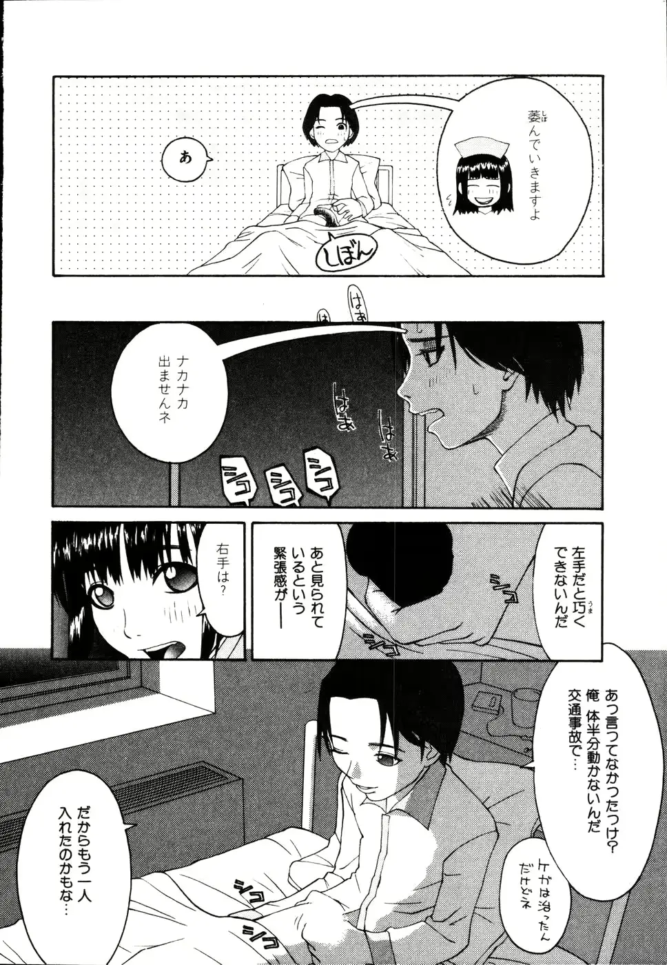 웹툰 이미지 127