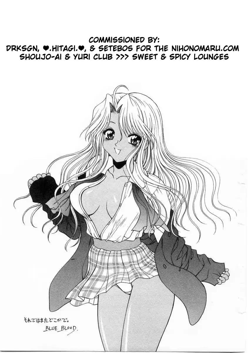 웹툰 이미지 21