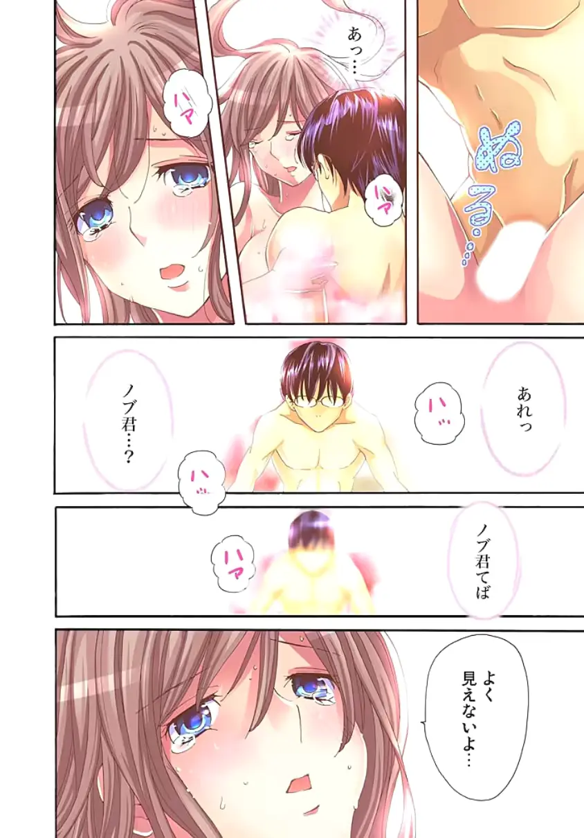웹툰 이미지 55