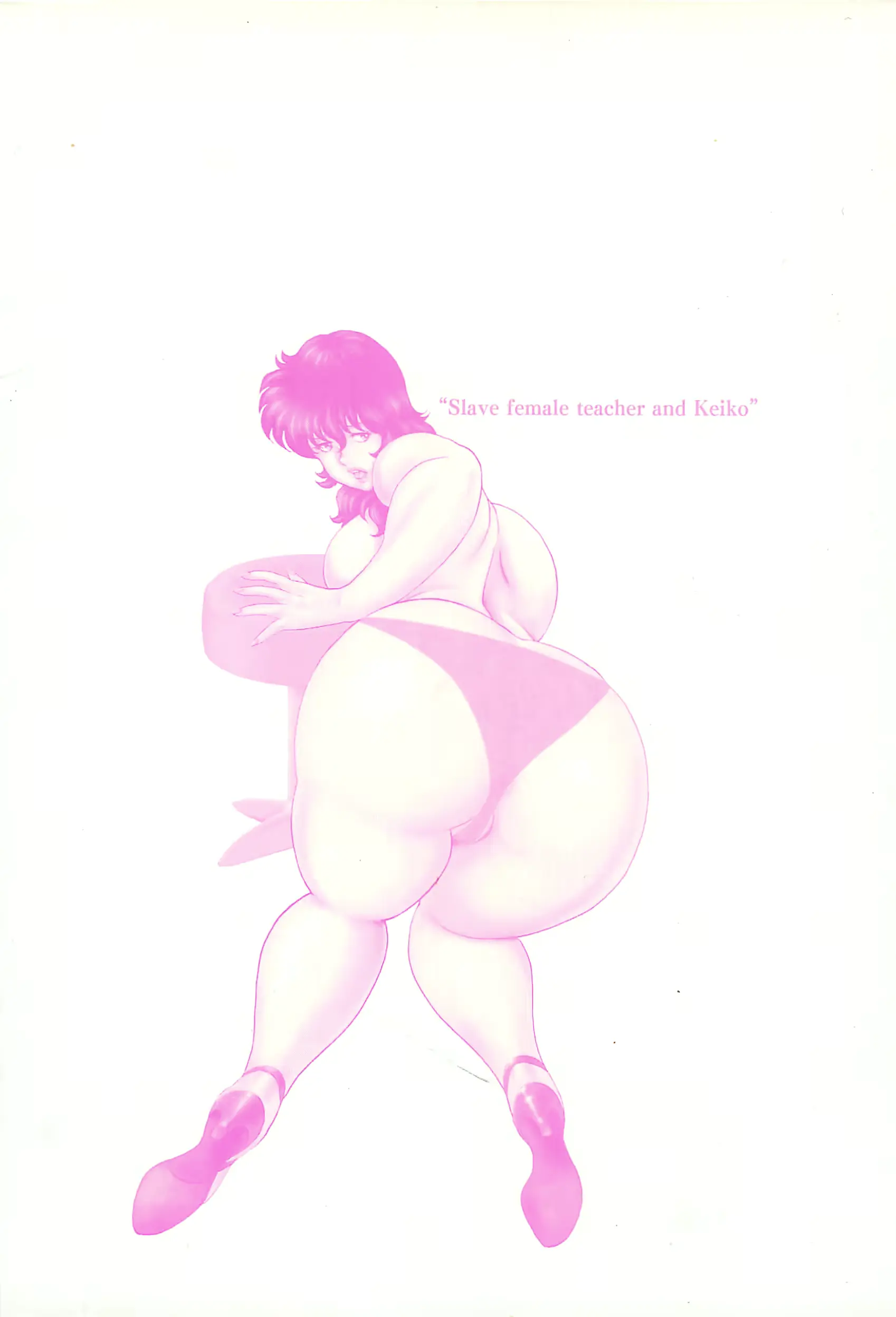 웹툰 이미지 139