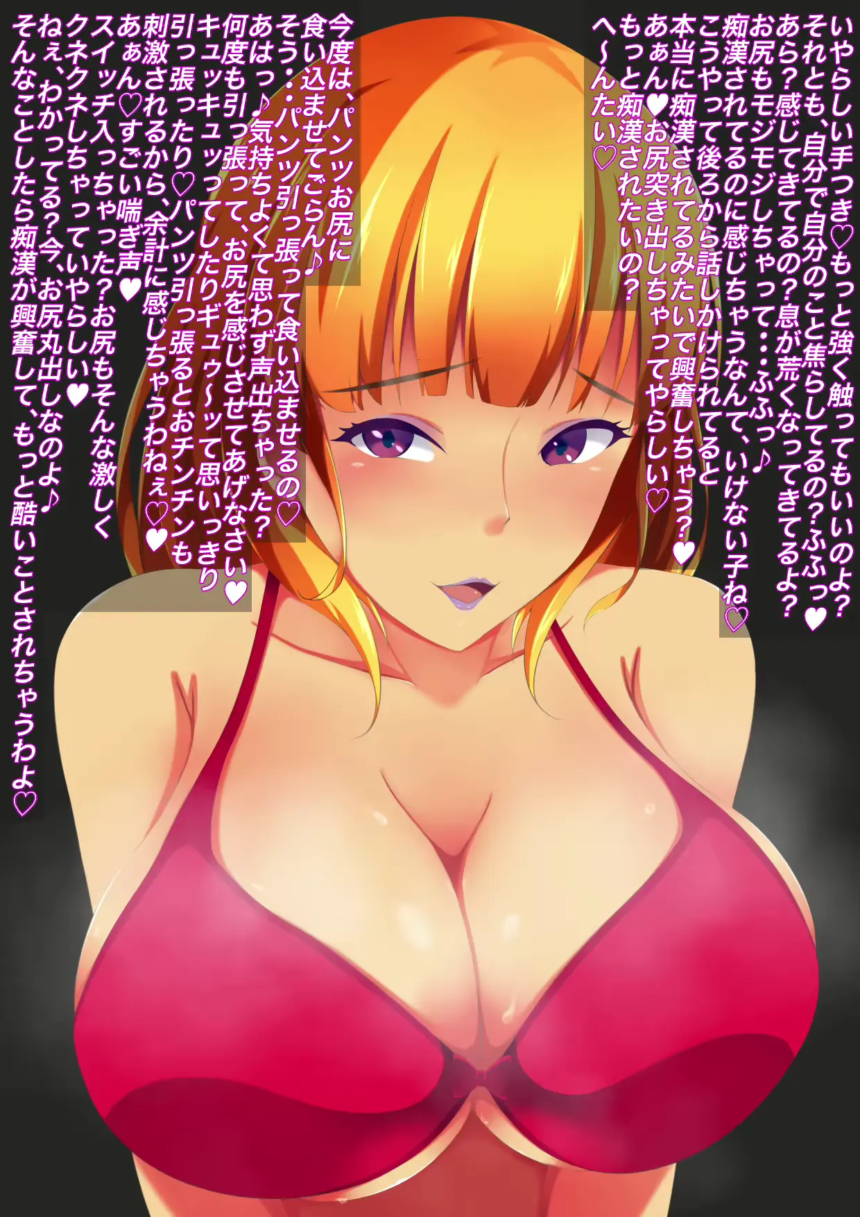 웹툰 이미지 62