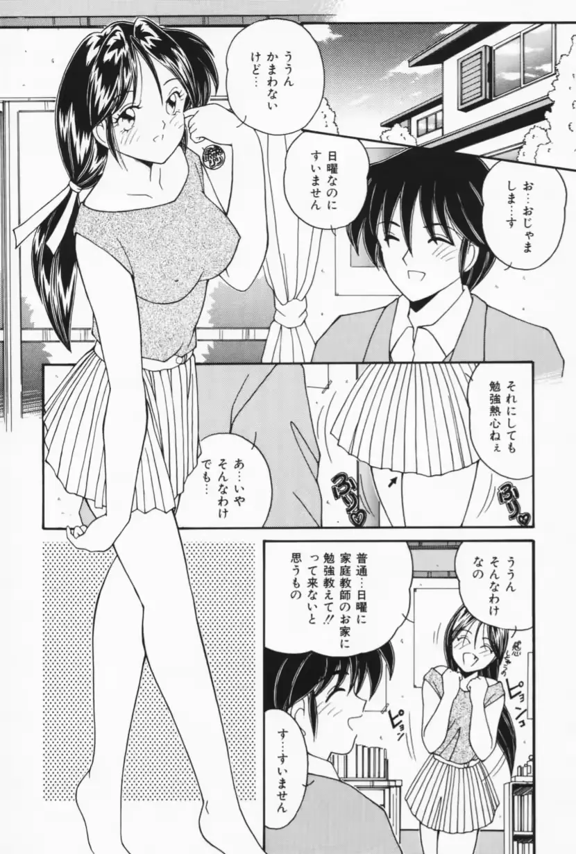 웹툰 이미지 25