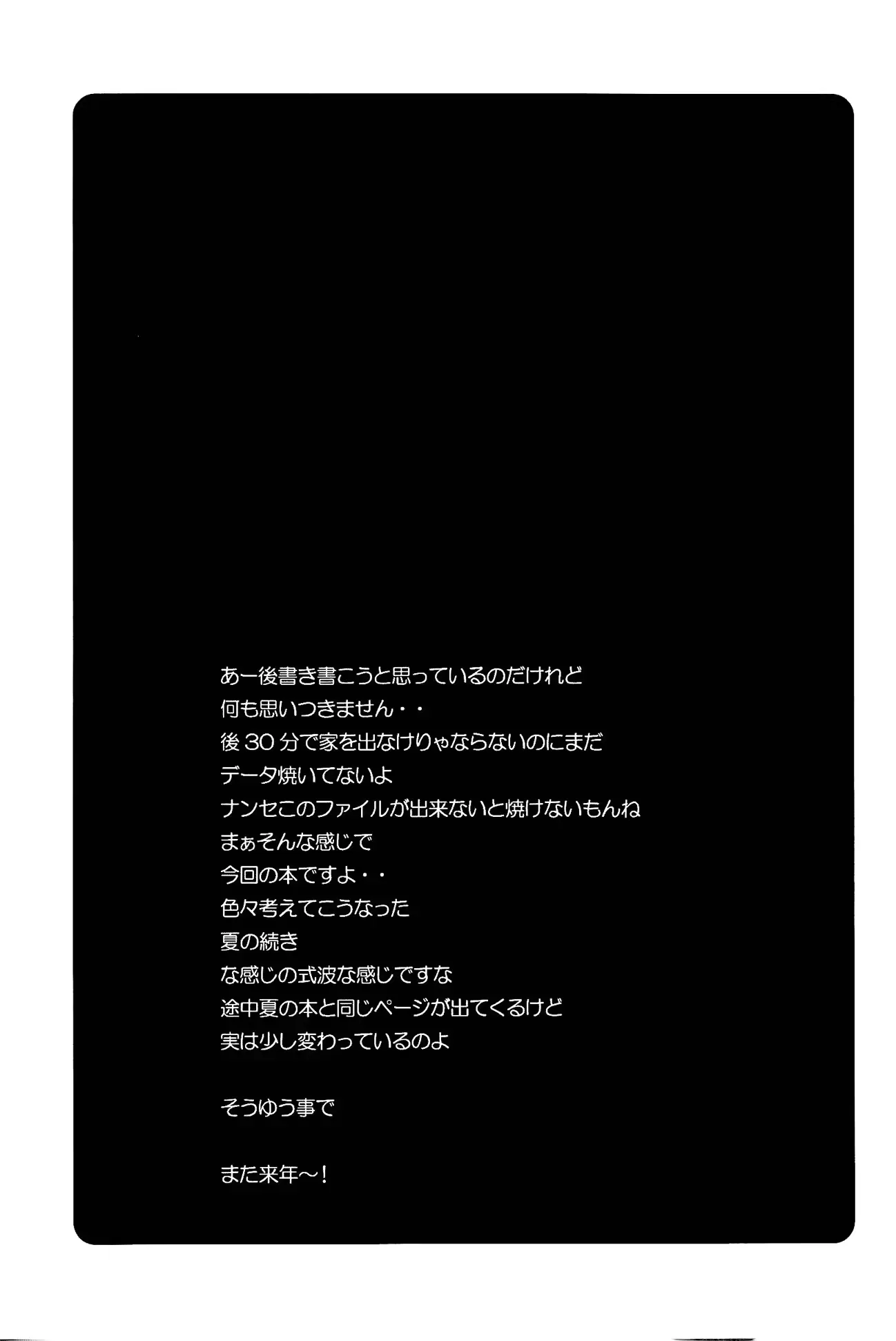 웹툰 이미지 25