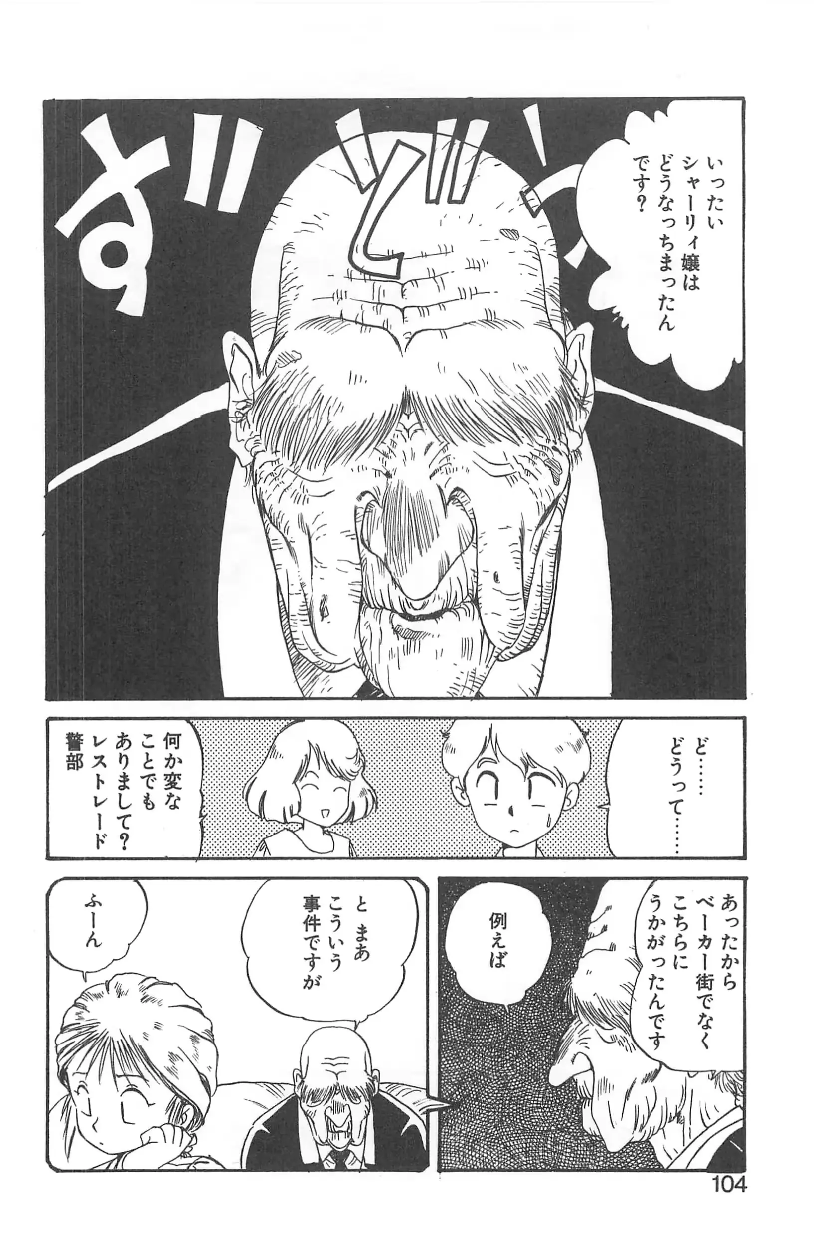 웹툰 이미지 99