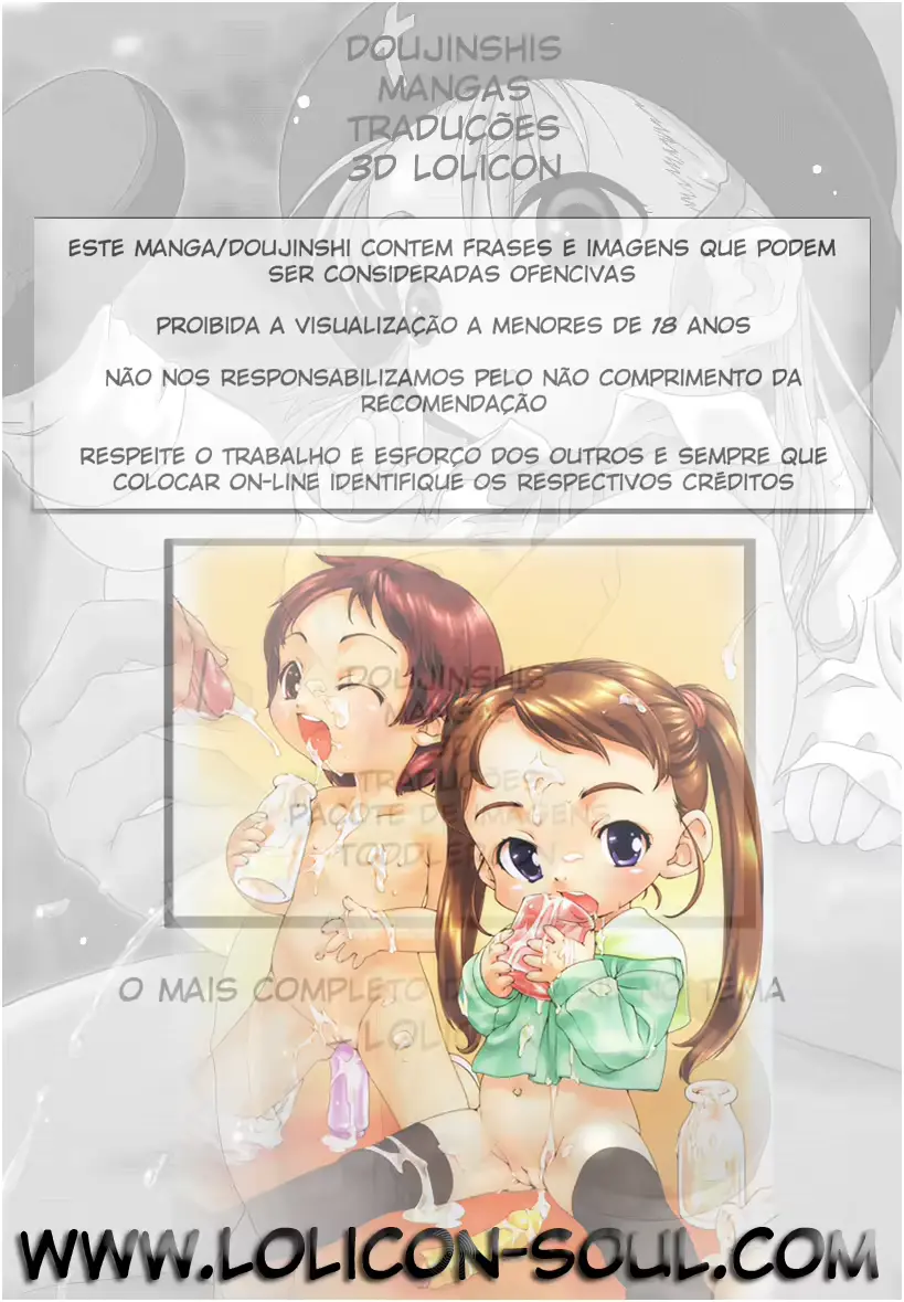 웹툰 이미지 20