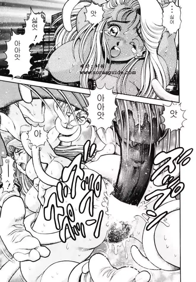 웹툰 이미지 109