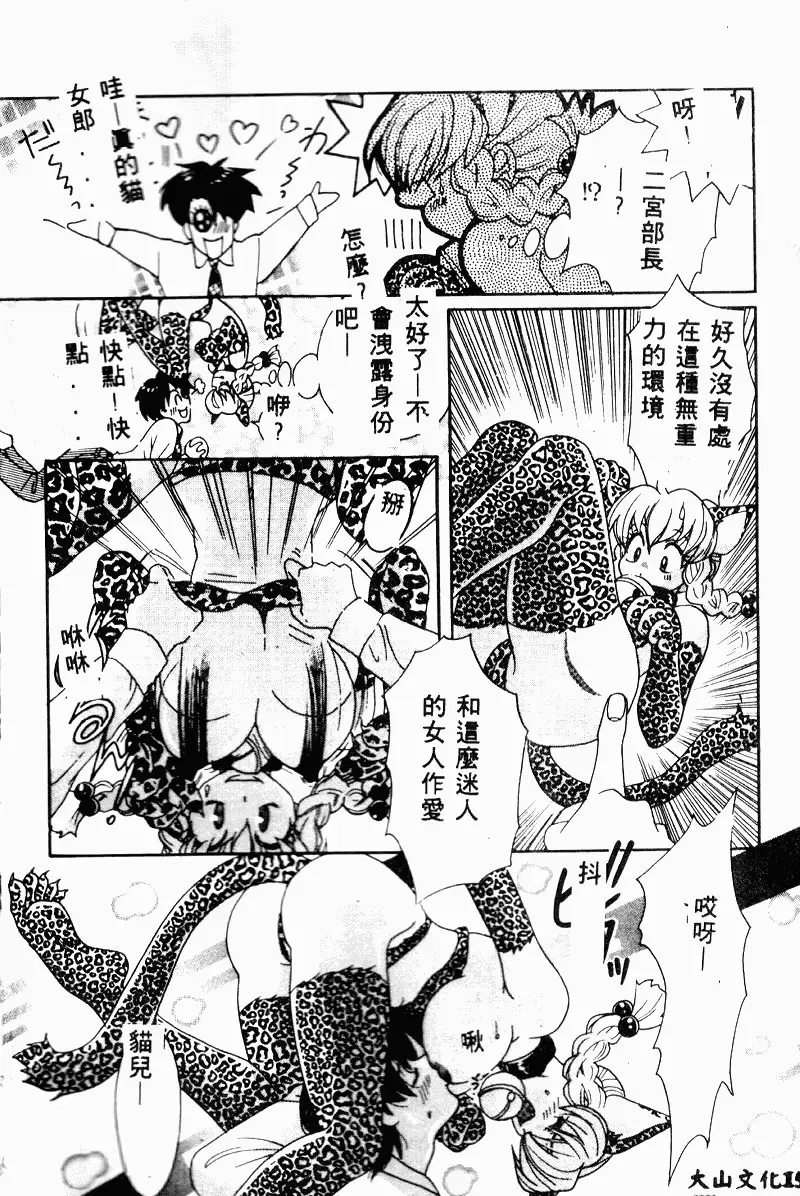 웹툰 이미지 152
