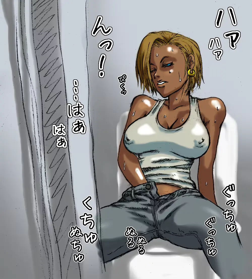 웹툰 이미지 192