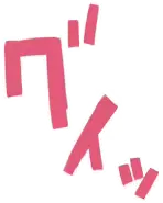 웹툰 이미지 69