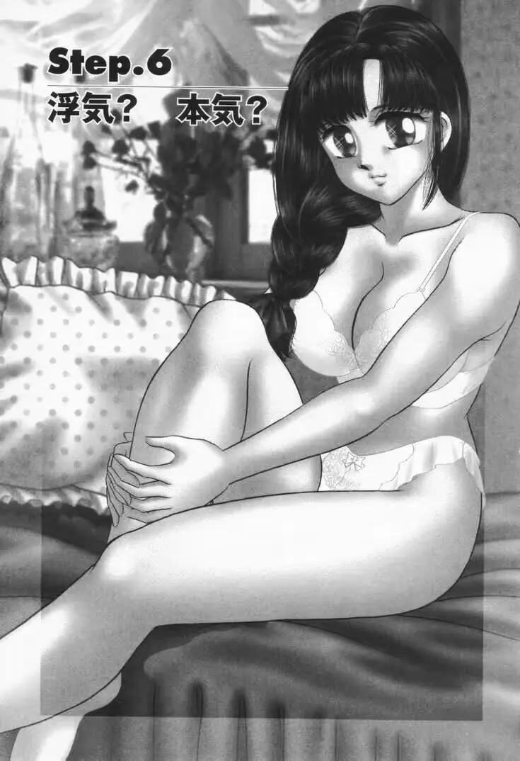 웹툰 이미지 104