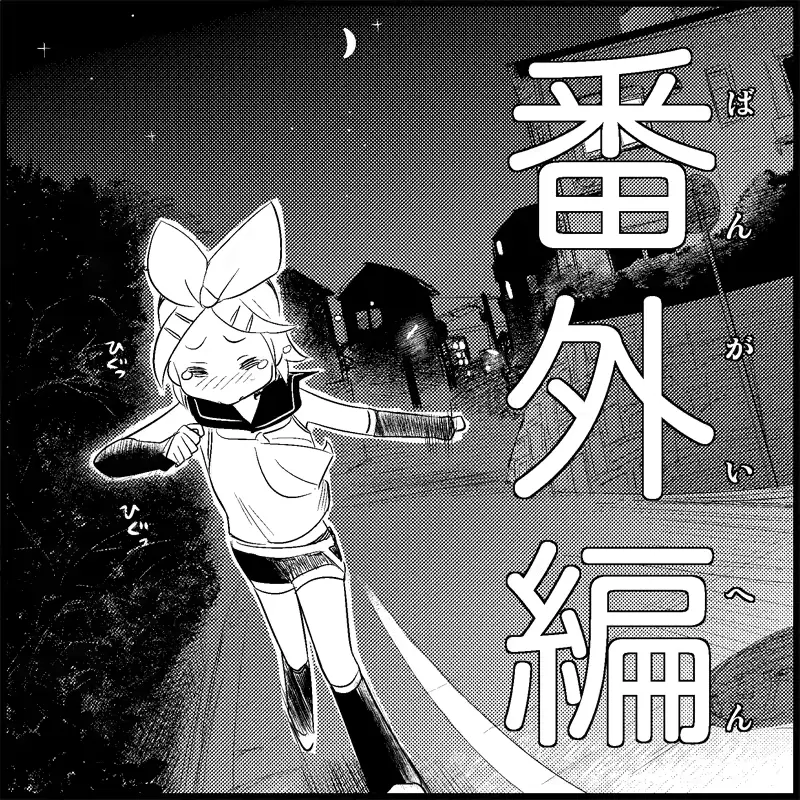 웹툰 이미지 25