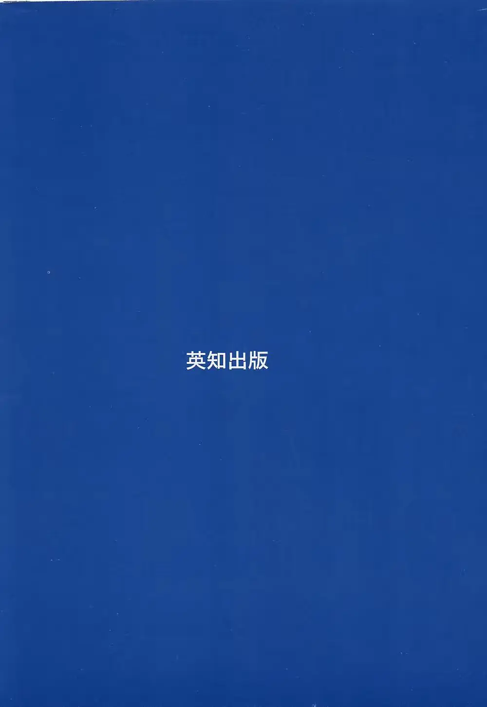 웹툰 이미지 149