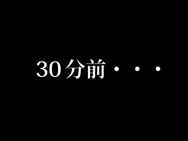 웹툰 이미지 205