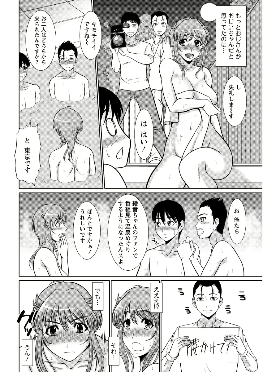 웹툰 이미지 195