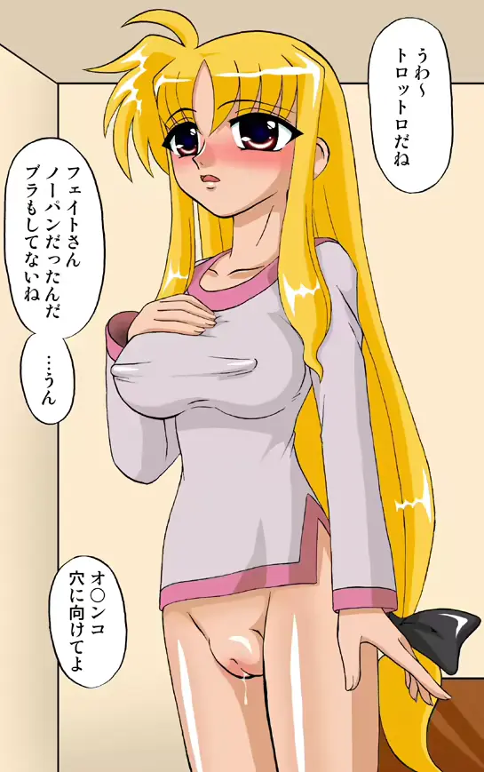 웹툰 이미지 50