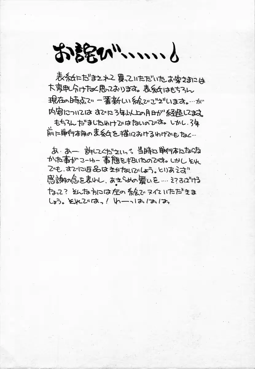 웹툰 이미지 186