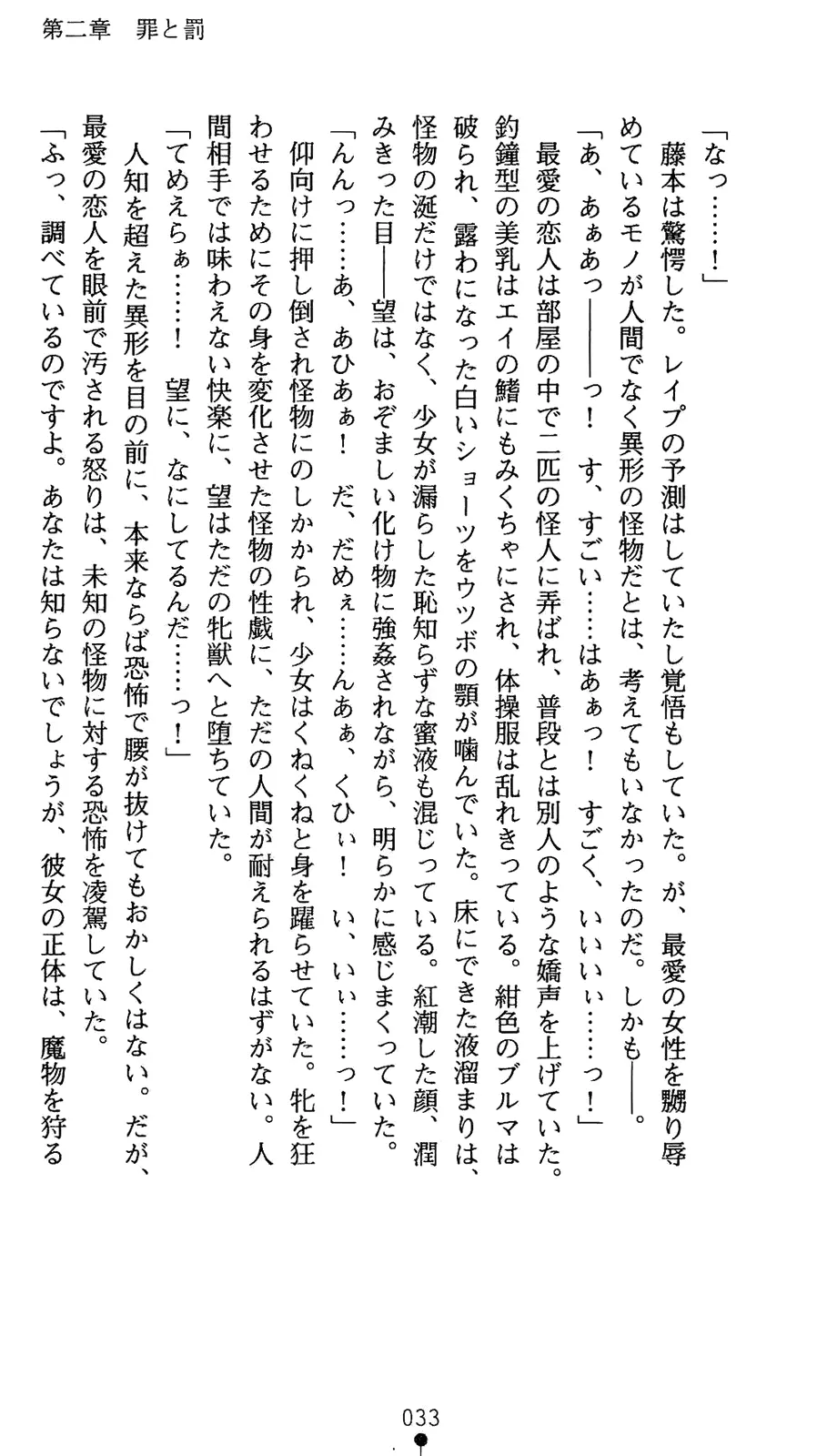 웹툰 이미지 50