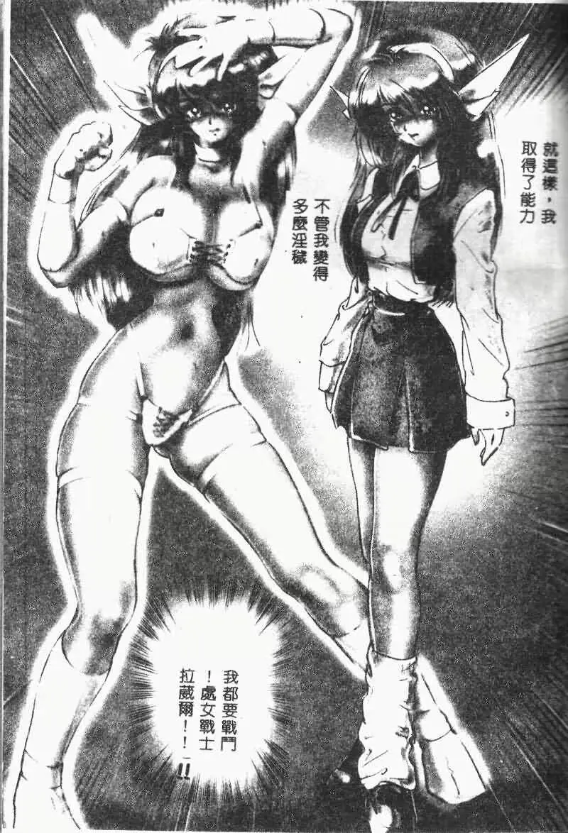 웹툰 이미지 128