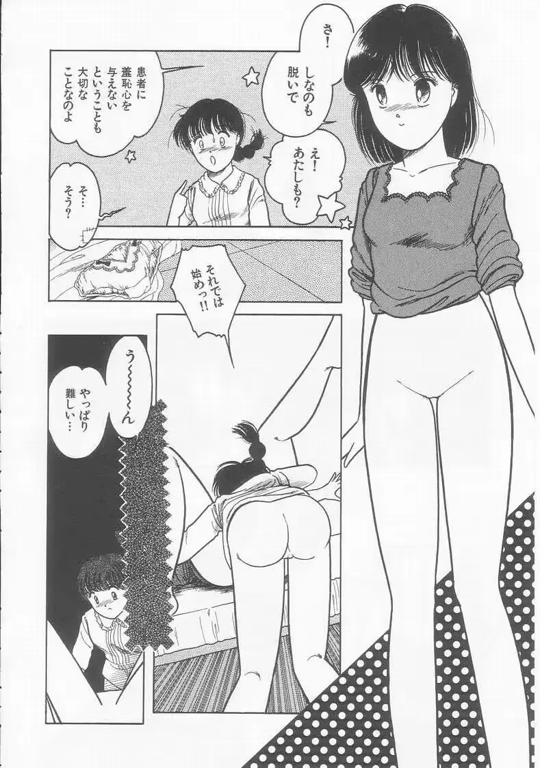 웹툰 이미지 65