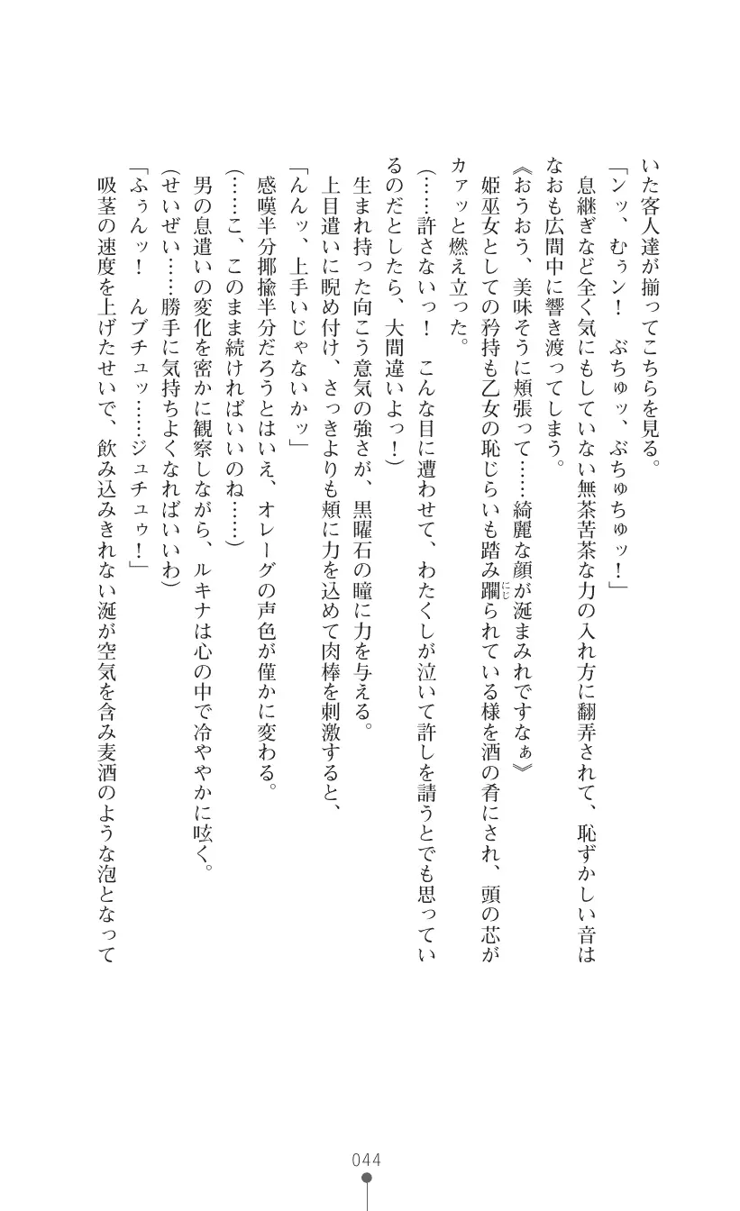 웹툰 이미지 57