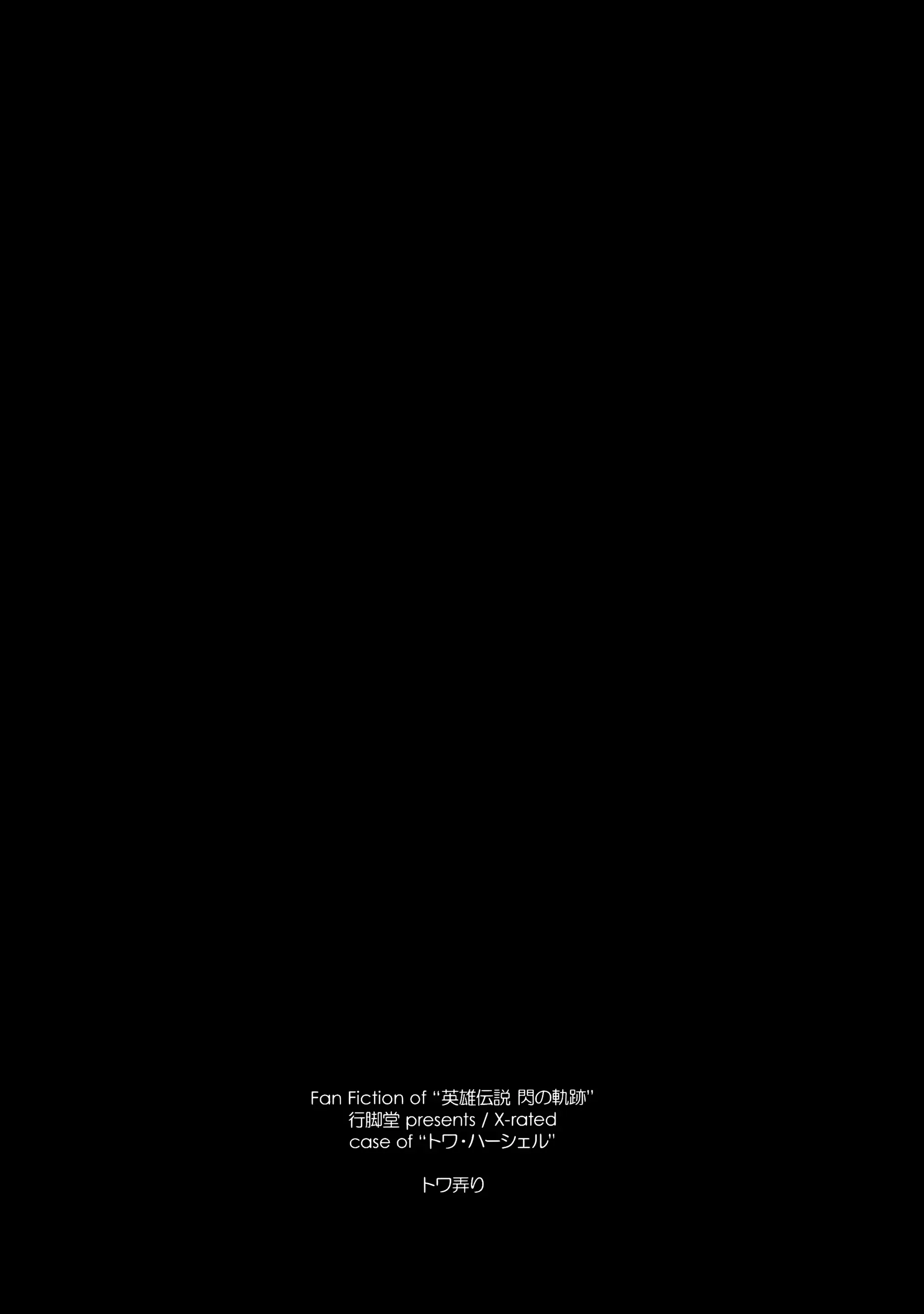 웹툰 이미지 36
