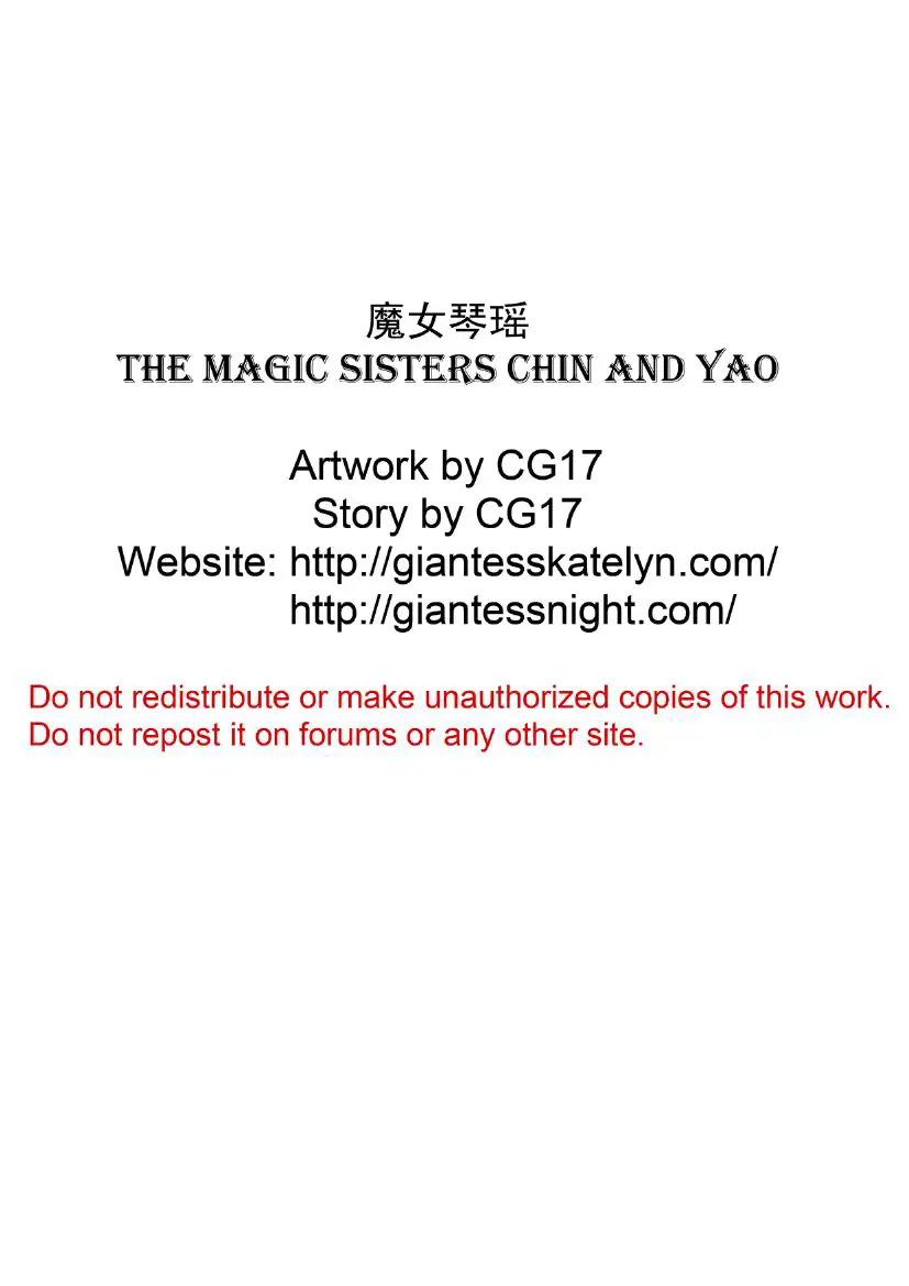 웹툰 이미지 30