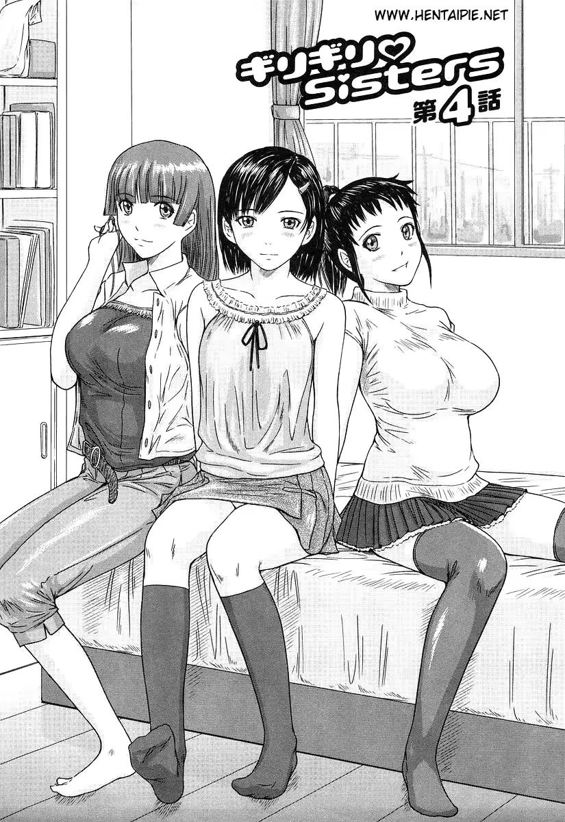 웹툰 이미지 76