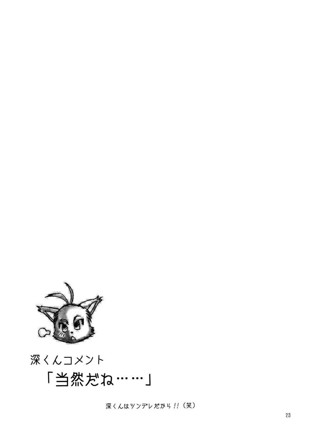 웹툰 이미지 26