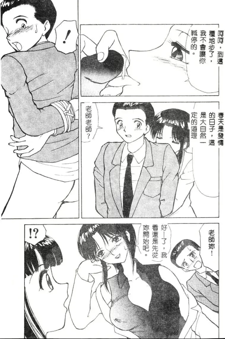 웹툰 이미지 100