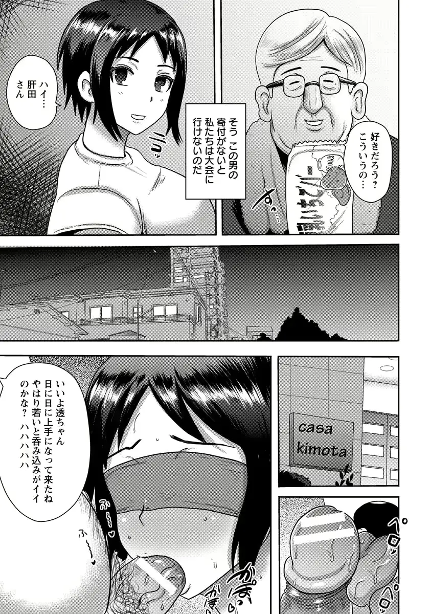 웹툰 이미지 234