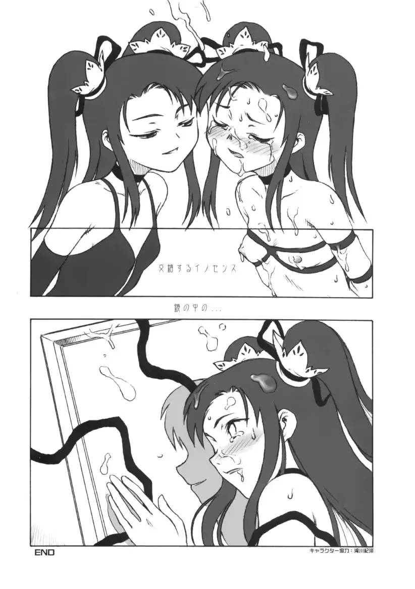 웹툰 이미지 72