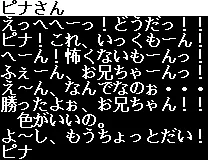 웹툰 이미지 351