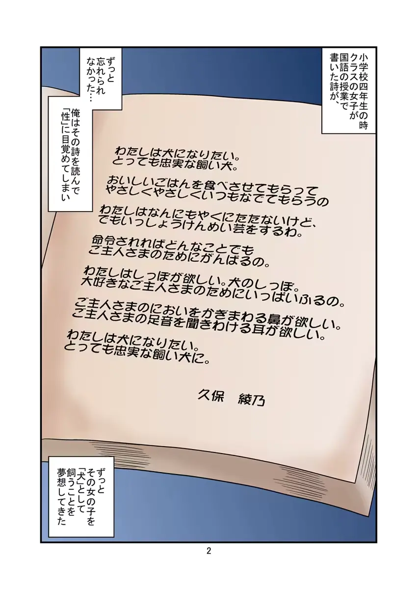 웹툰 이미지 9