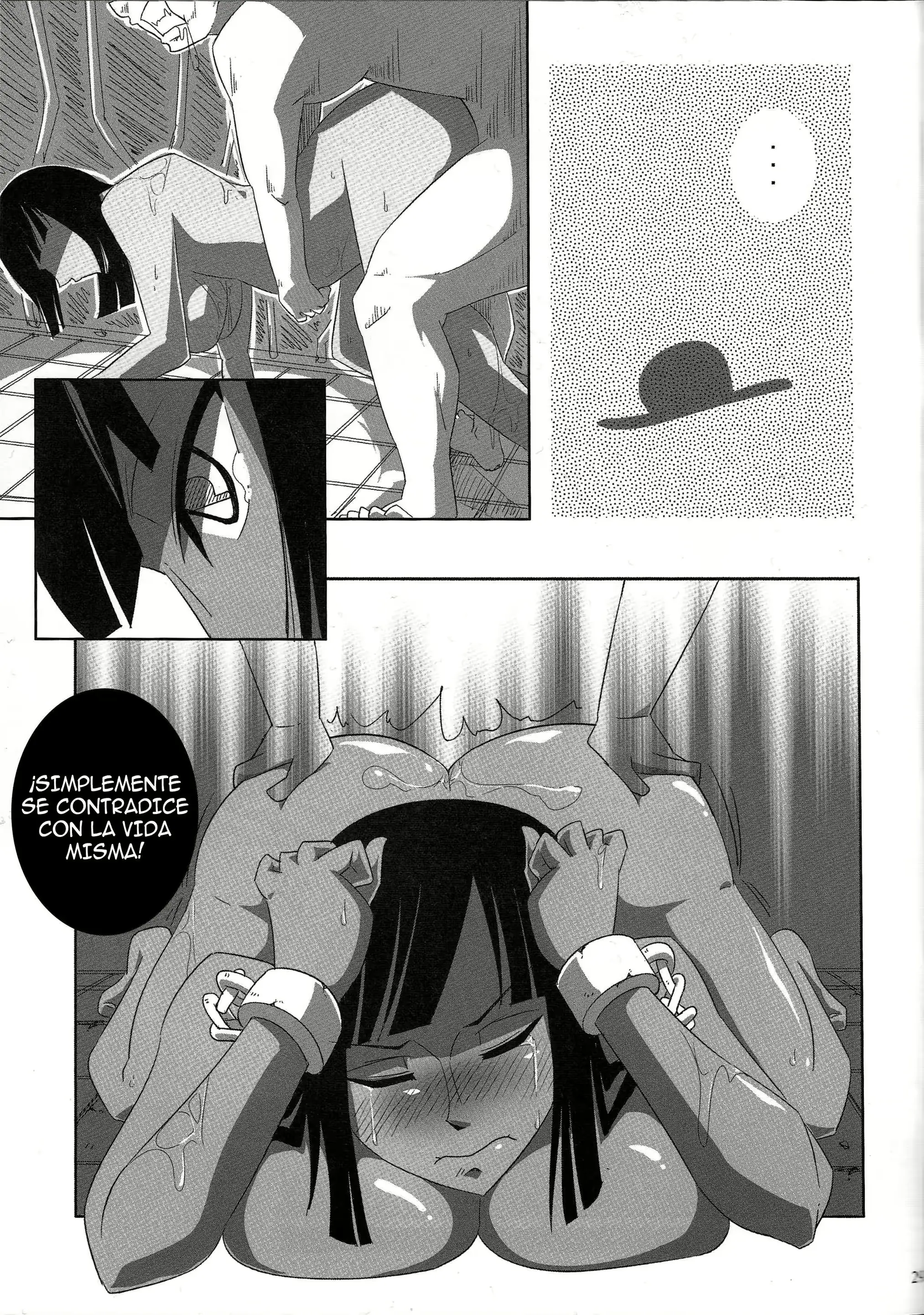 웹툰 이미지 27