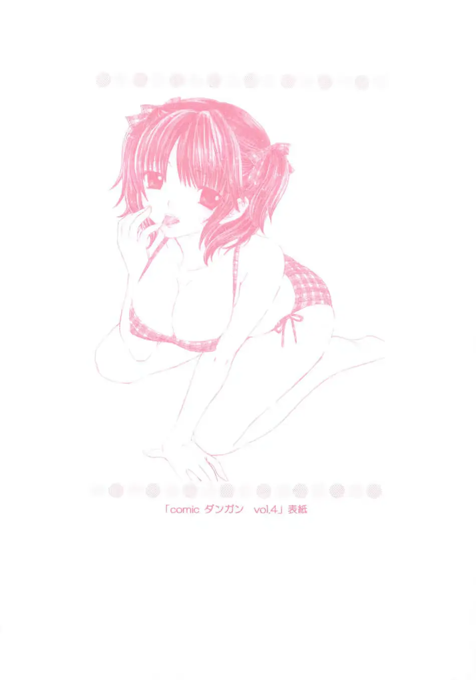 웹툰 이미지 20