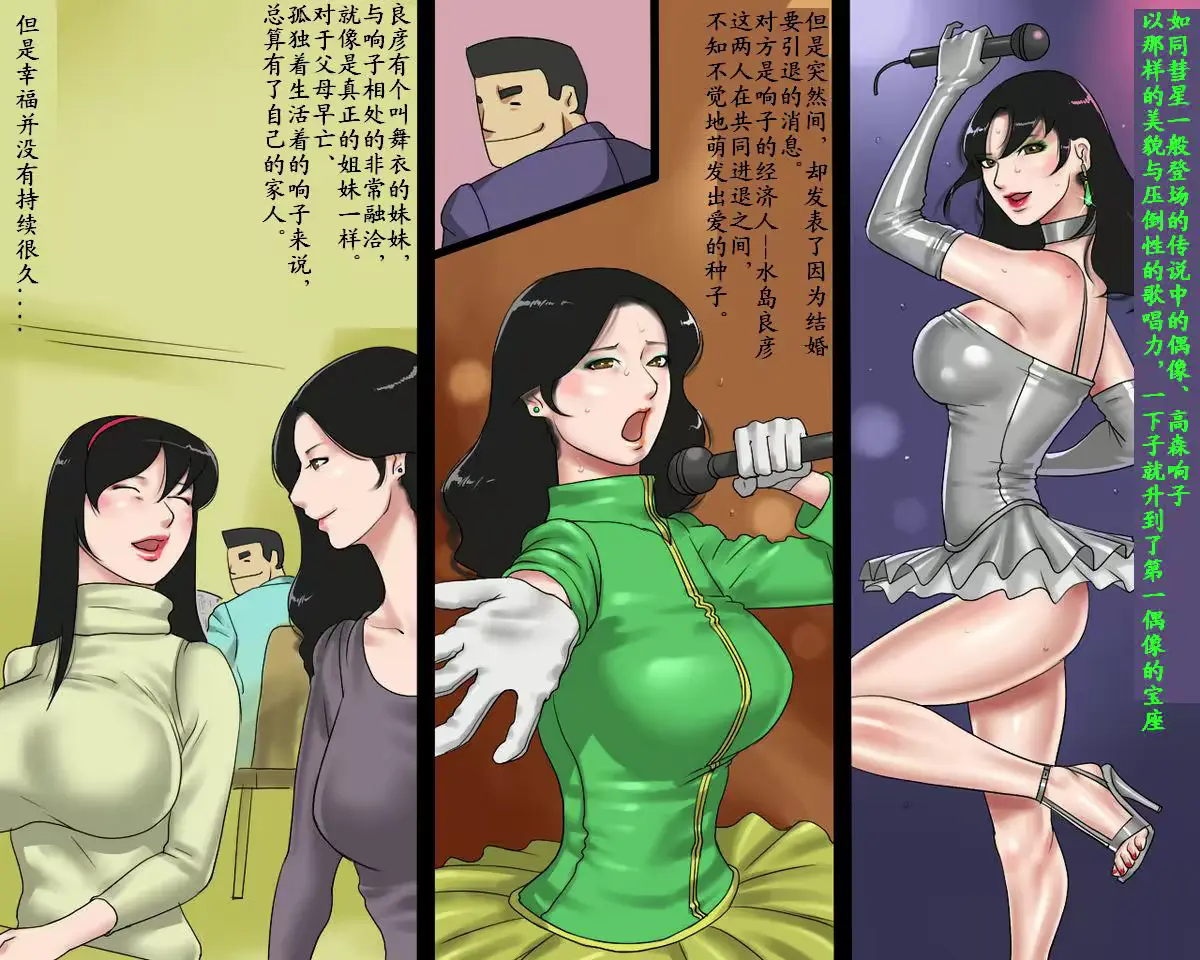 웹툰 이미지 1