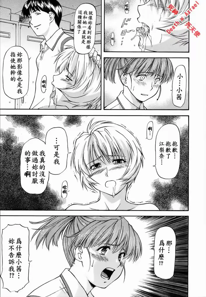 웹툰 이미지 79
