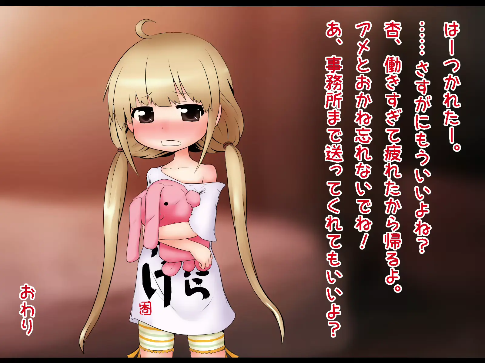 웹툰 이미지 19