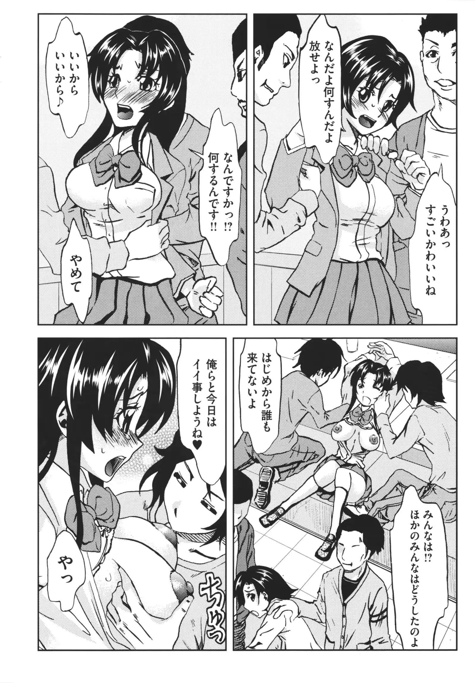 웹툰 이미지 187