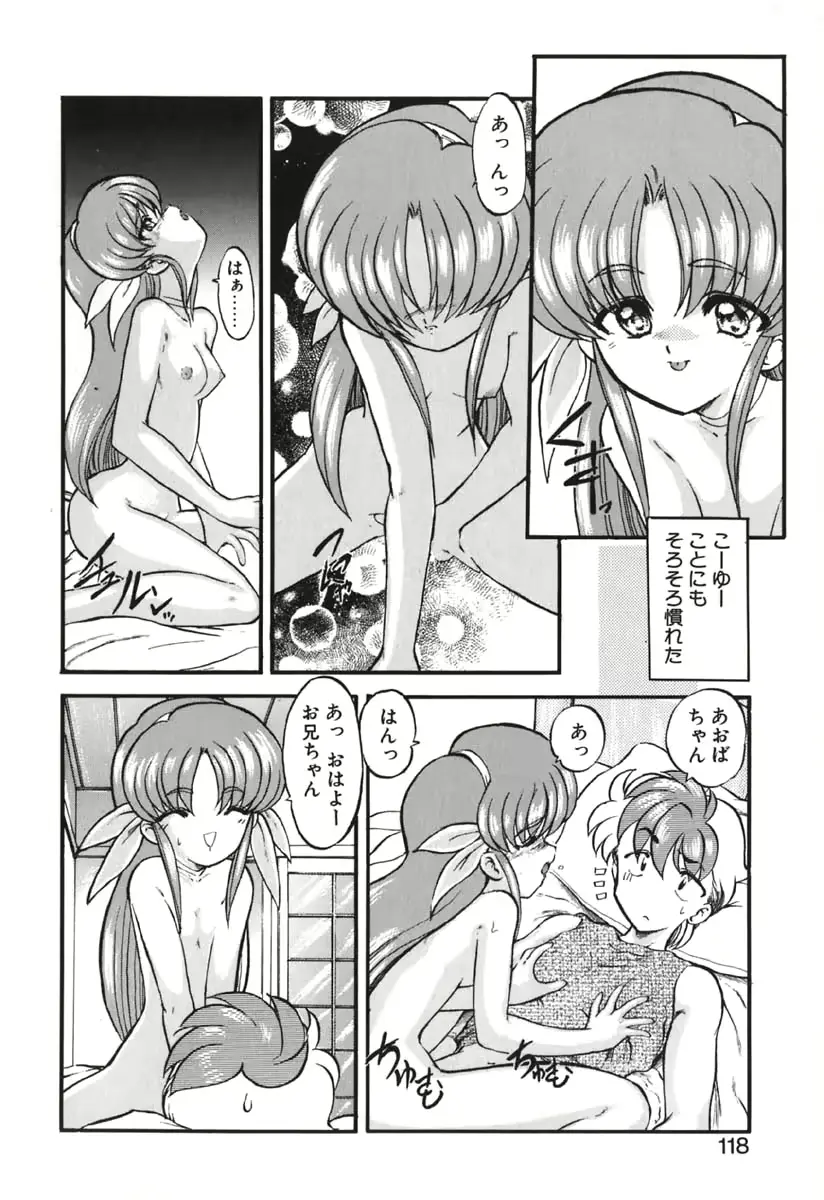 웹툰 이미지 120