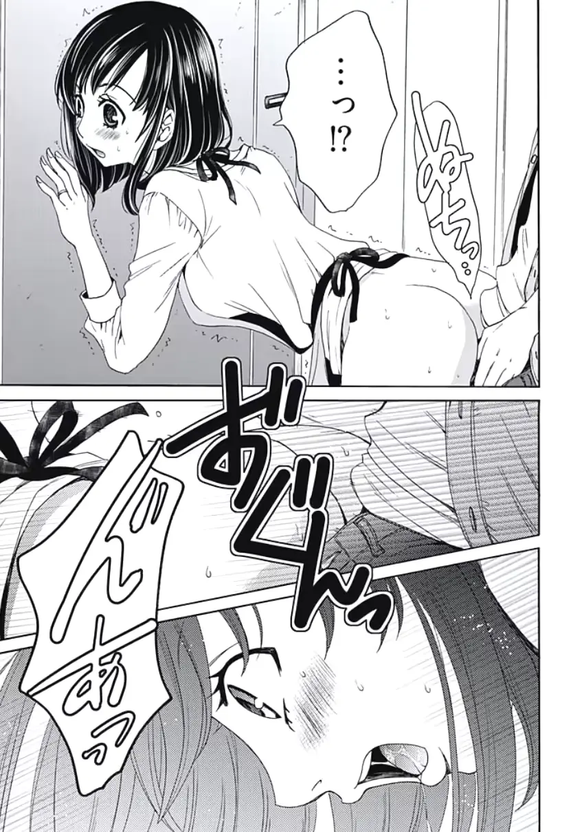 웹툰 이미지 77