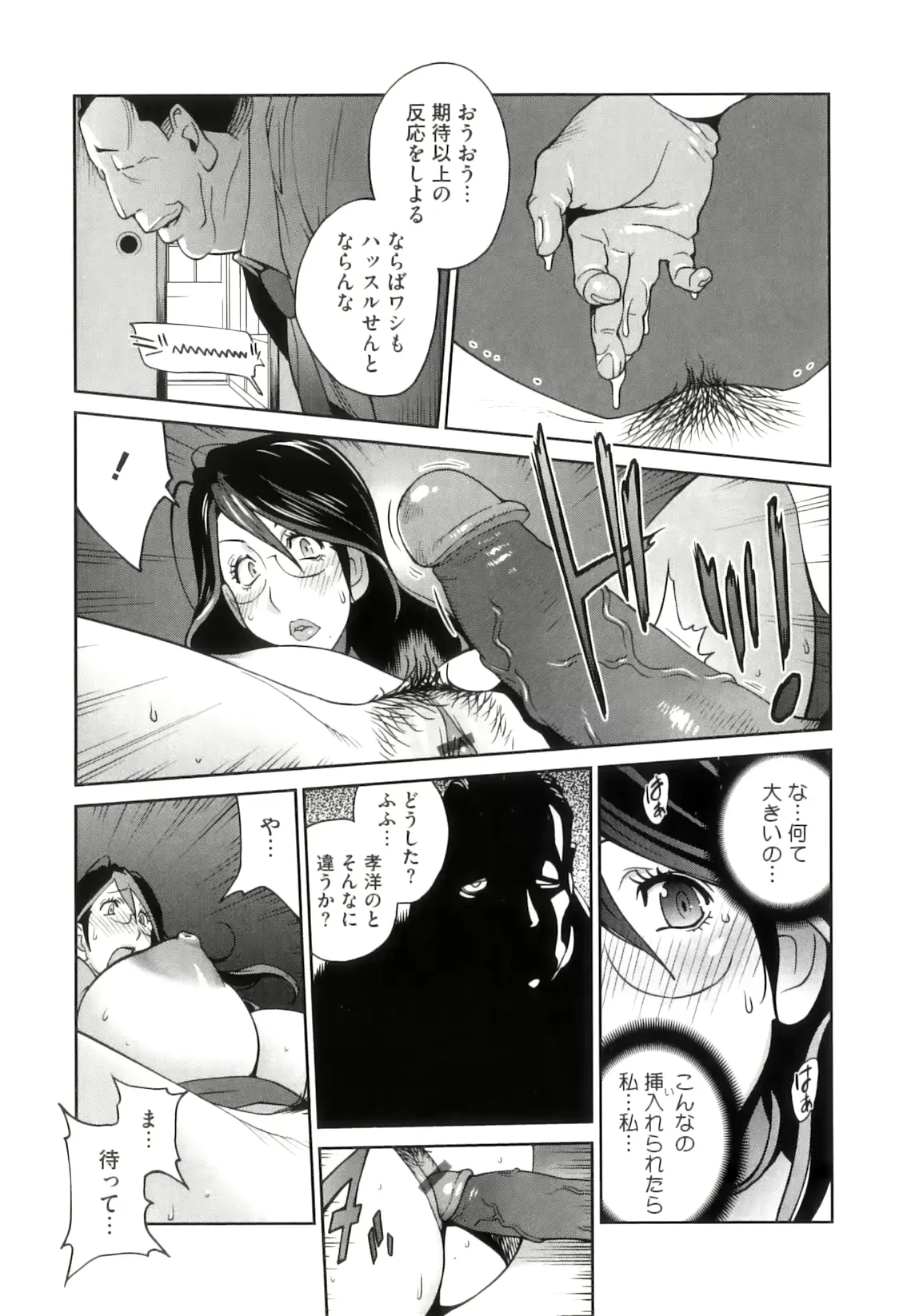 웹툰 이미지 22