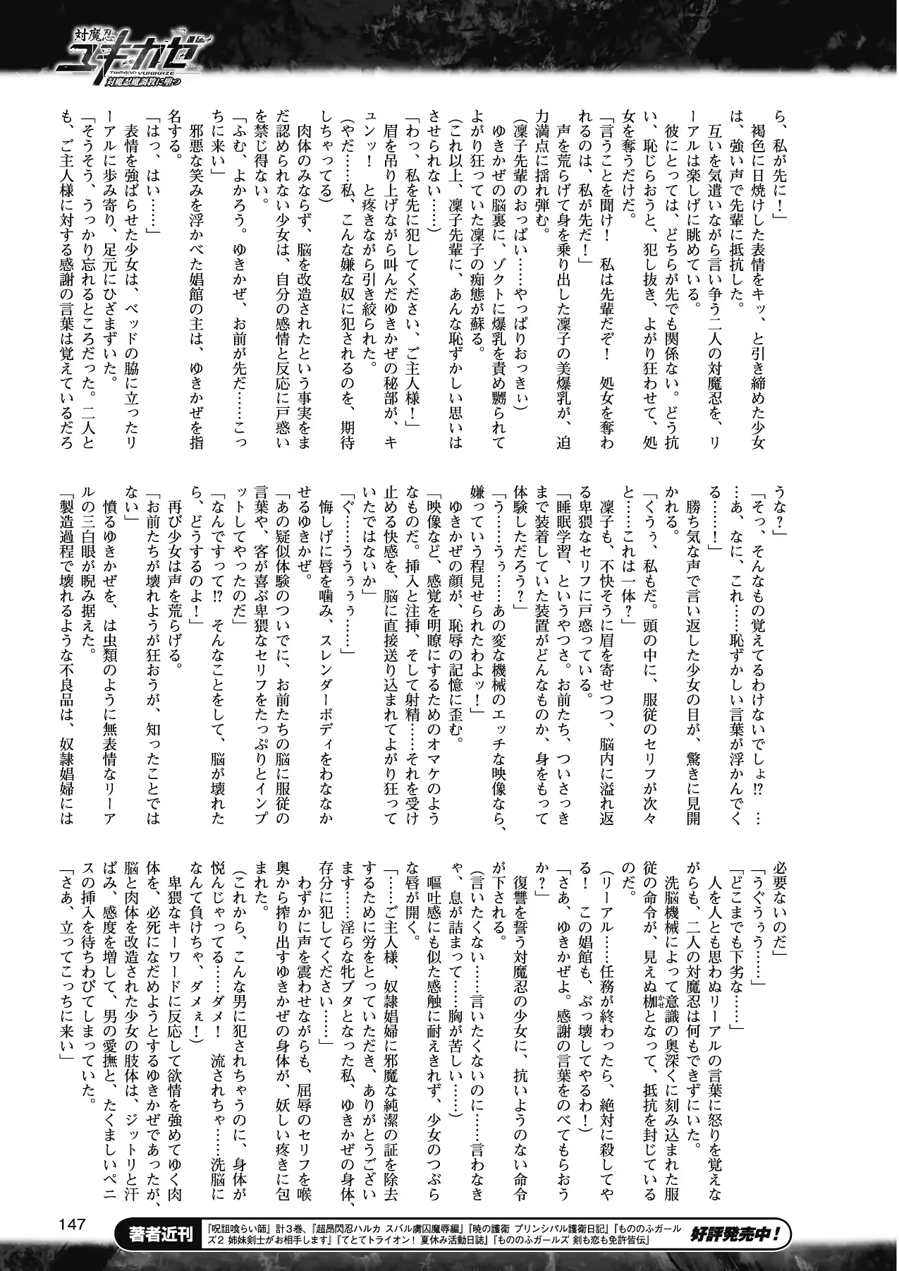 웹툰 이미지 135