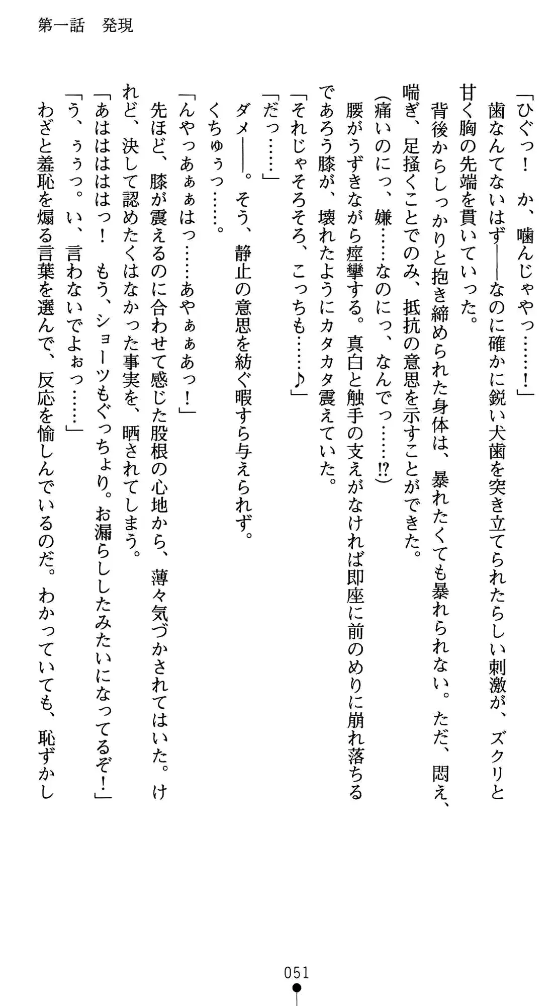 웹툰 이미지 64