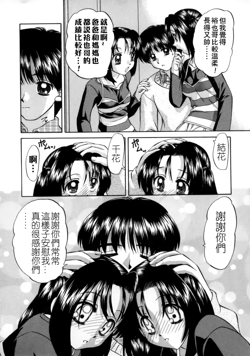 웹툰 이미지 13