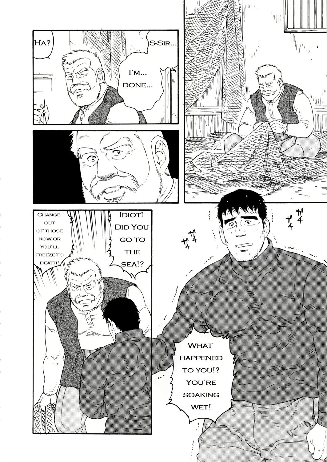 웹툰 이미지 53