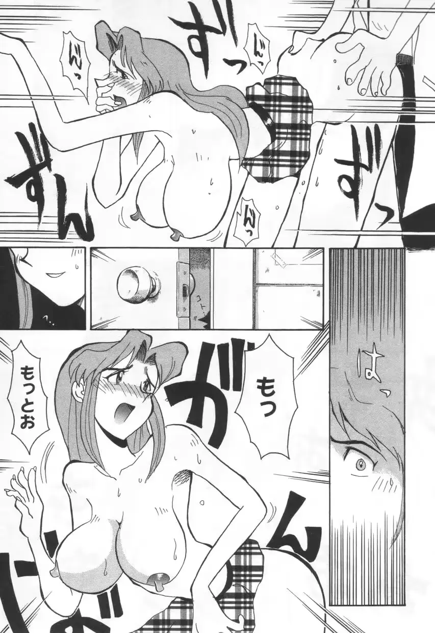 웹툰 이미지 36