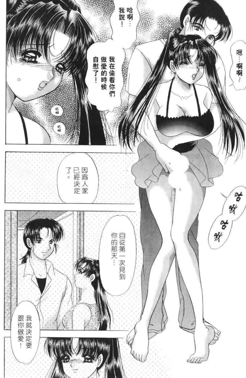 웹툰 이미지 90